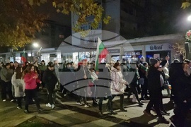 Враца – протест срещу правителството