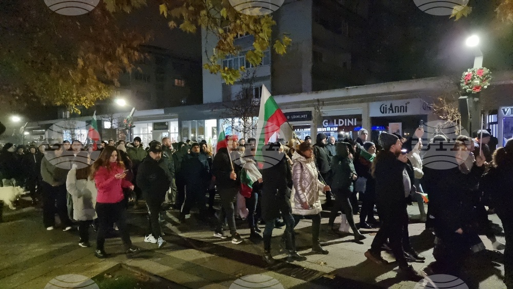 Враца – протест срещу правителството