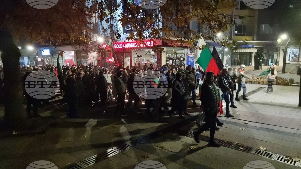 Враца – протест срещу правителството