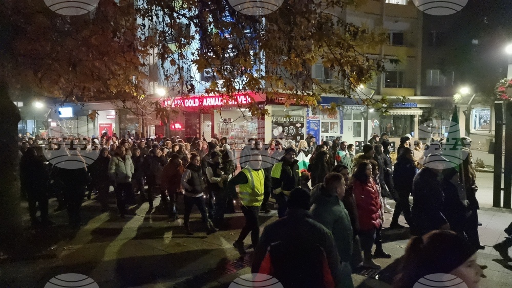 Враца – протест срещу правителството