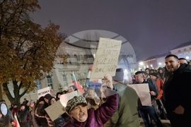 Враца – протест срещу правителството