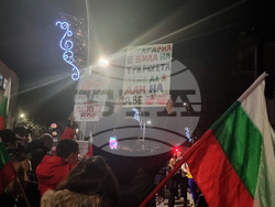 Велико Търново - протест за оставка на правителството