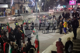 Велико Търново - протест за оставка на правителството