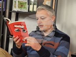 Ловеч - Цветозар Цаков - книга