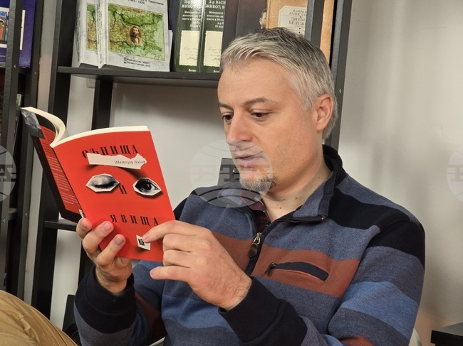 Ловеч - Цветозар Цаков - книга