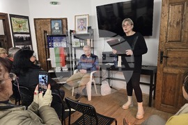 Ловеч - Цветозар Цаков - книга