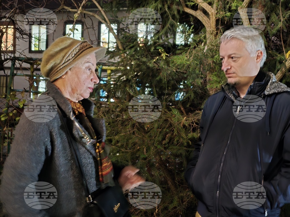 Ловеч - Цветозар Цаков - книга