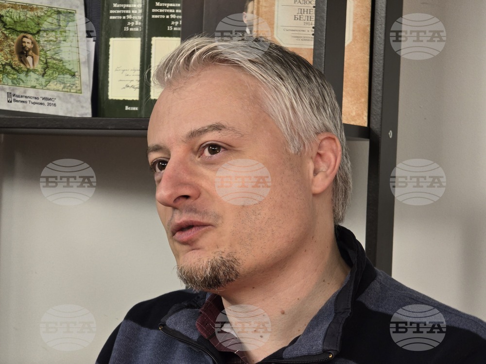 Ловеч - Цветозар Цаков - книга