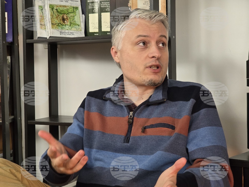 Ловеч - Цветозар Цаков - книга