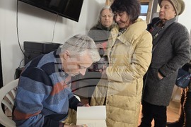 Ловеч - Цветозар Цаков - книга