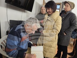 Ловеч - Цветозар Цаков - книга