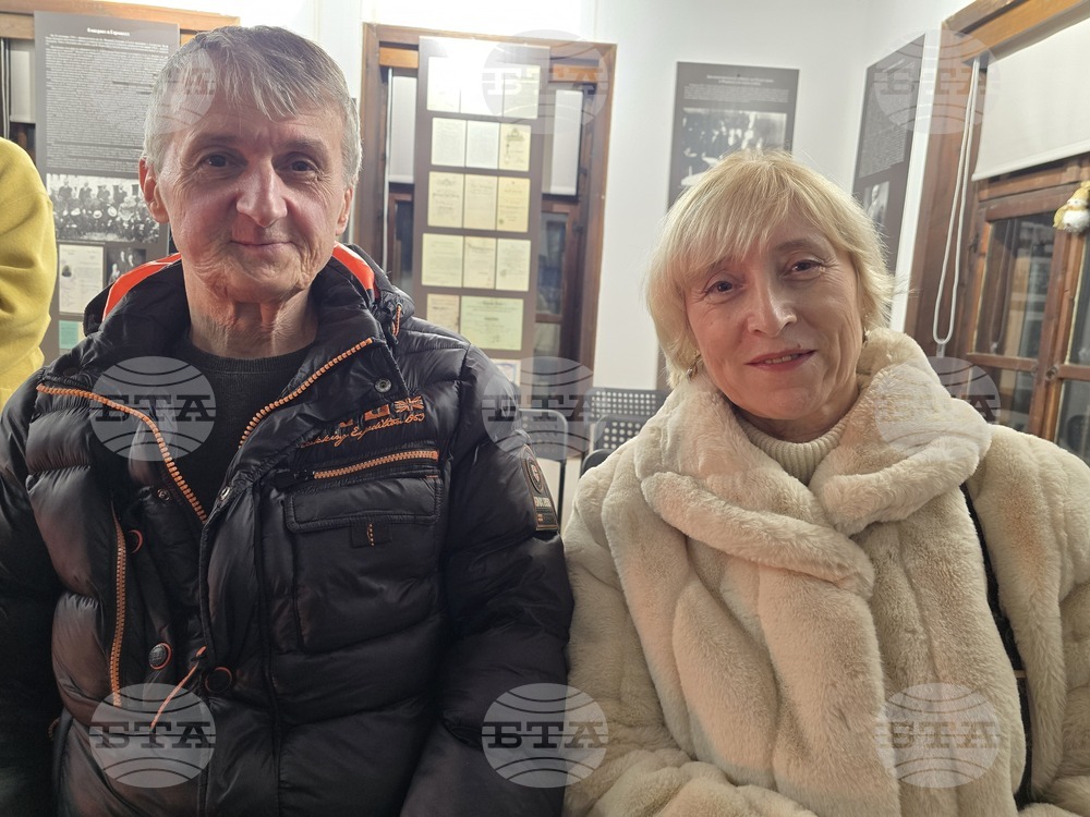 Ловеч - Цветозар Цаков - книга