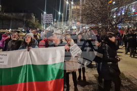 Смолян - протестно шествие с искане за оставка на правителството