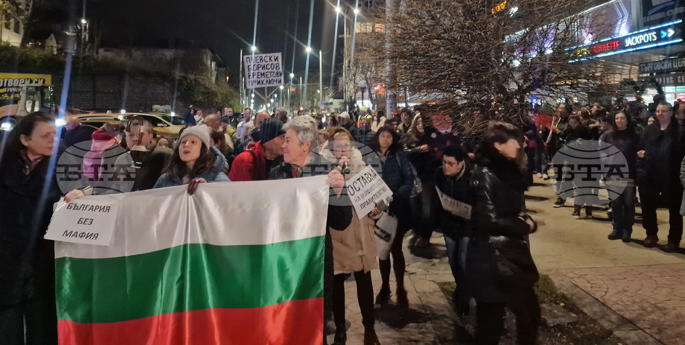 Смолян - протестно шествие с искане за оставка на правителството