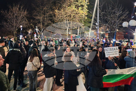 Смолян - протестно шествие с искане за оставка на правителството