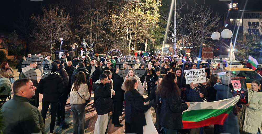 Смолян - протестно шествие с искане за оставка на правителството