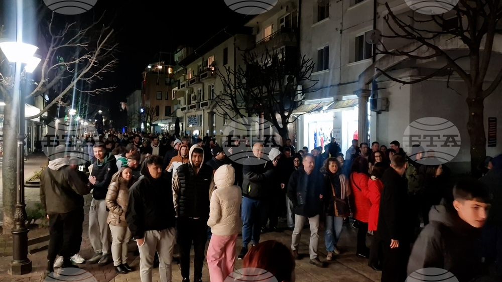 Смолян - протестно шествие с искане за оставка на правителството