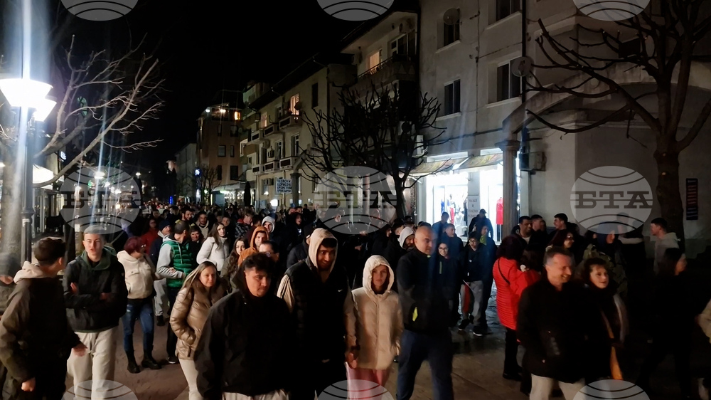 Смолян - протестно шествие с искане за оставка на правителството