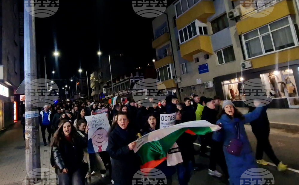 Смолян - протестно шествие с искане за оставка на правителството