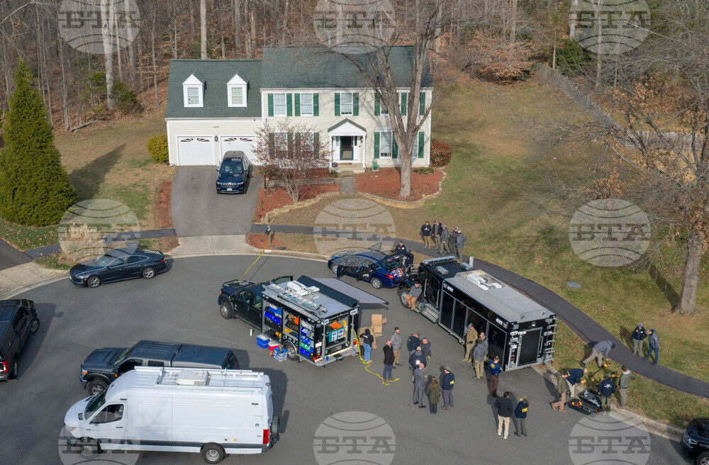 FBI Pipe Bomb Investigation