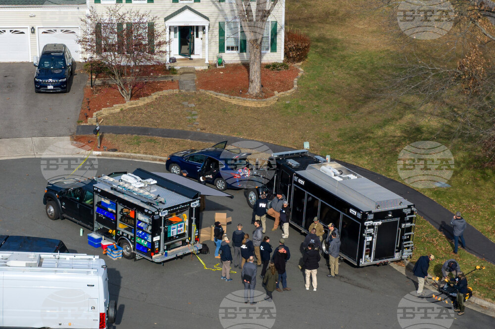 FBI Pipe Bomb Investigation