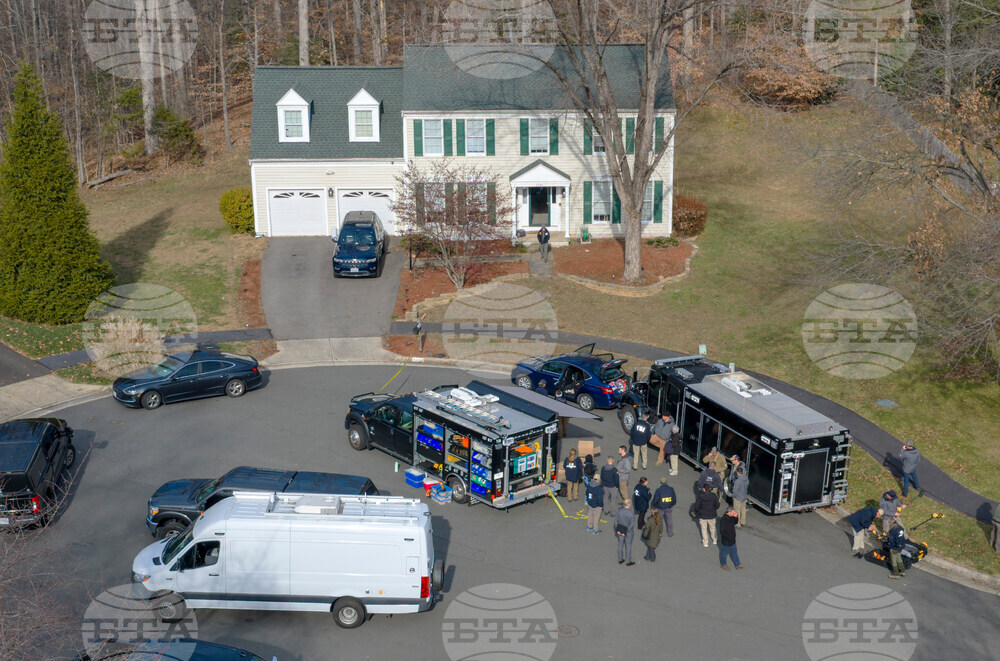 FBI Pipe Bomb Investigation