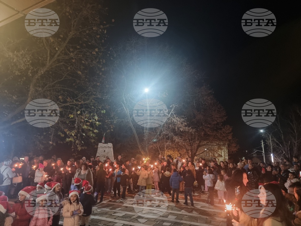 Мъглиж - коледна елха - празнични светлини