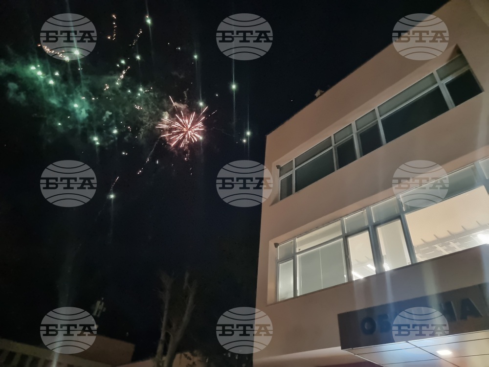 Мъглиж - коледна елха - празнични светлини