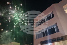 Мъглиж - коледна елха - празнични светлини