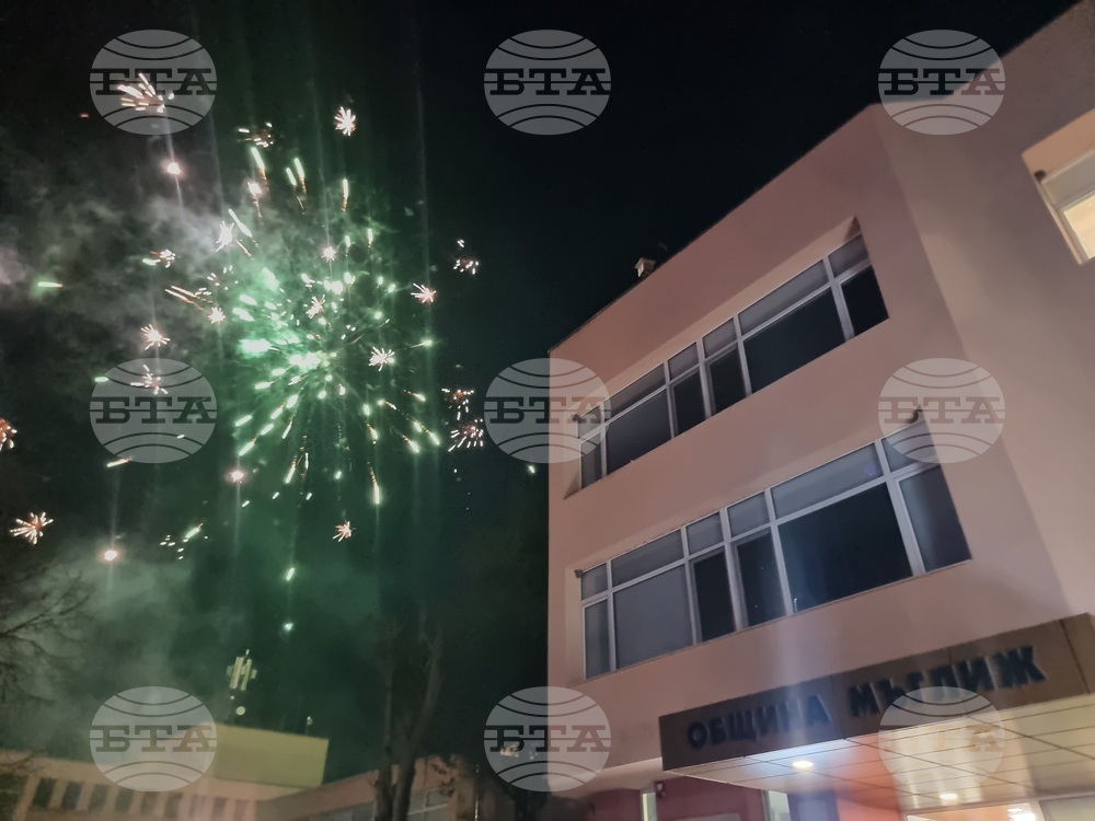 Мъглиж - коледна елха - празнични светлини