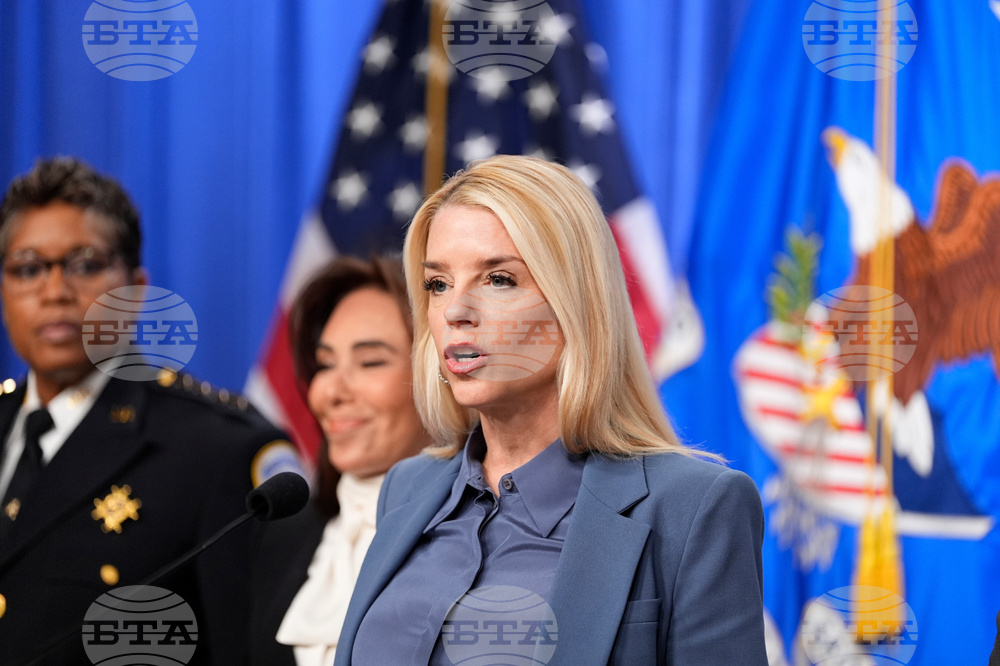 FBI Pipe Bomb Investigation