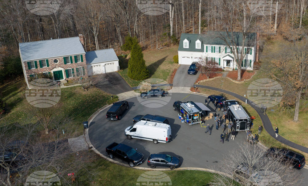 FBI Pipe Bomb Investigation