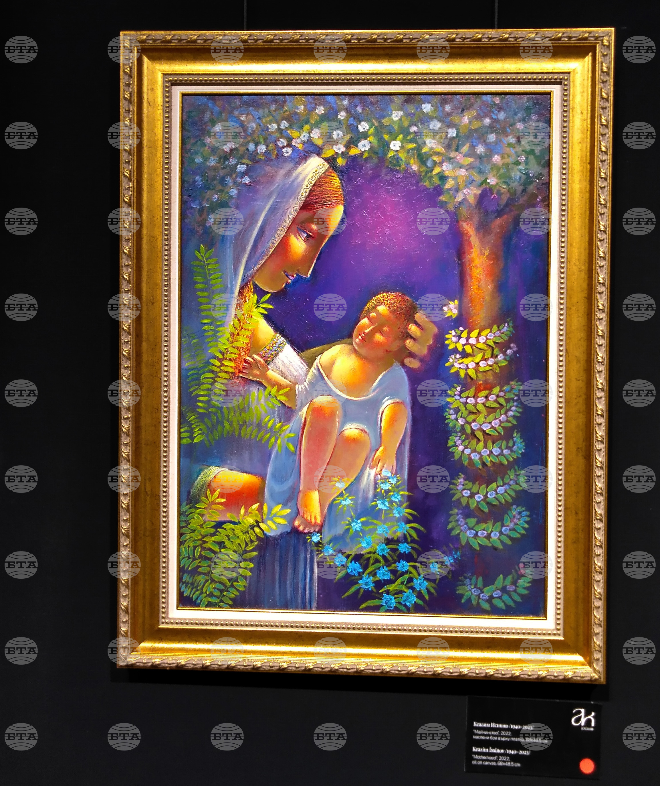 "София - Истанбул: Мост на изкуството" - изложба