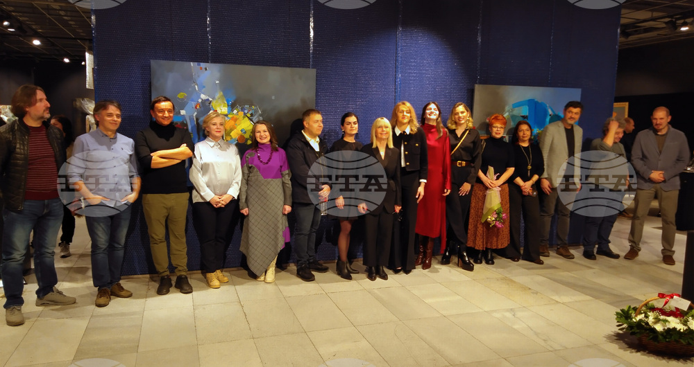 "София - Истанбул: Мост на изкуството" - изложба