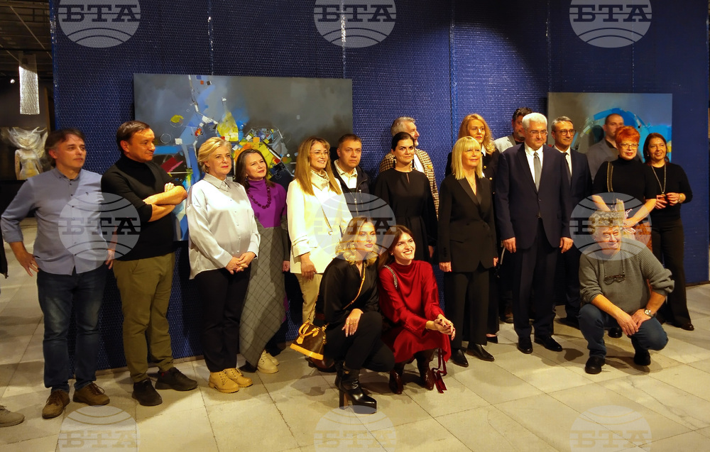 "София - Истанбул: Мост на изкуството" - изложба