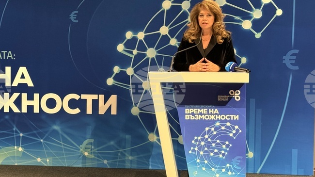 Ако днес има някой, който може да заяви, че е готов за приемане на еврото, това са българските банки, заяви Илияна Йотова 