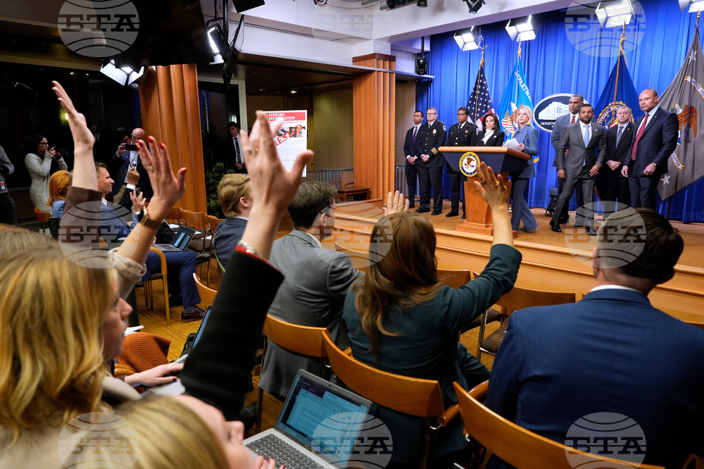 FBI Pipe Bomb Investigation