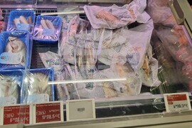 Шумен - риба - цени