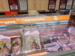 Шумен - риба - цени