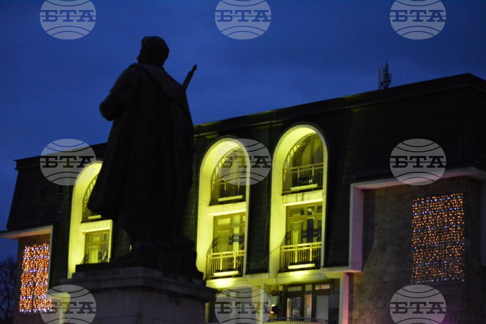 Благоевград - опера - осветяване 