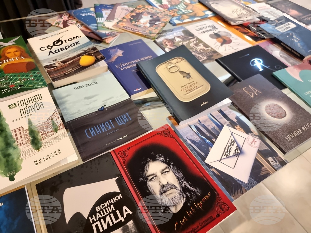 Бургас - Годишни литературни награди 2025