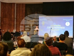 Бургас - Годишни литературни награди 2025