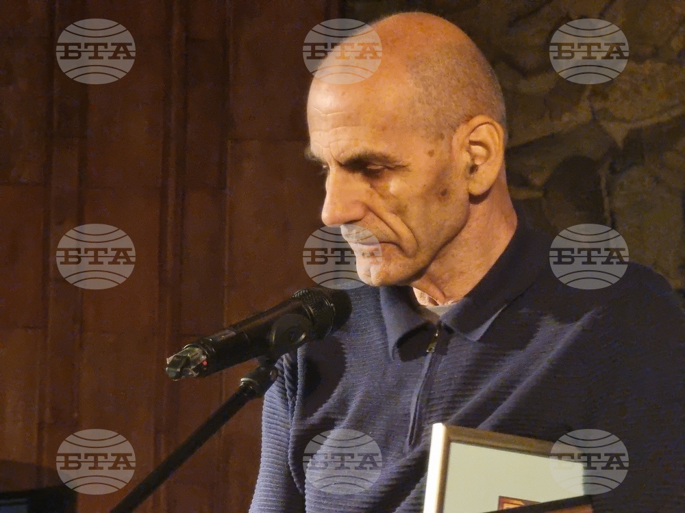 Бургас - Годишни литературни награди 2025