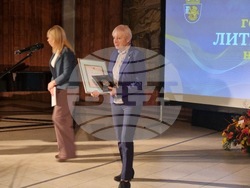 Бургас - Годишни литературни награди 2025