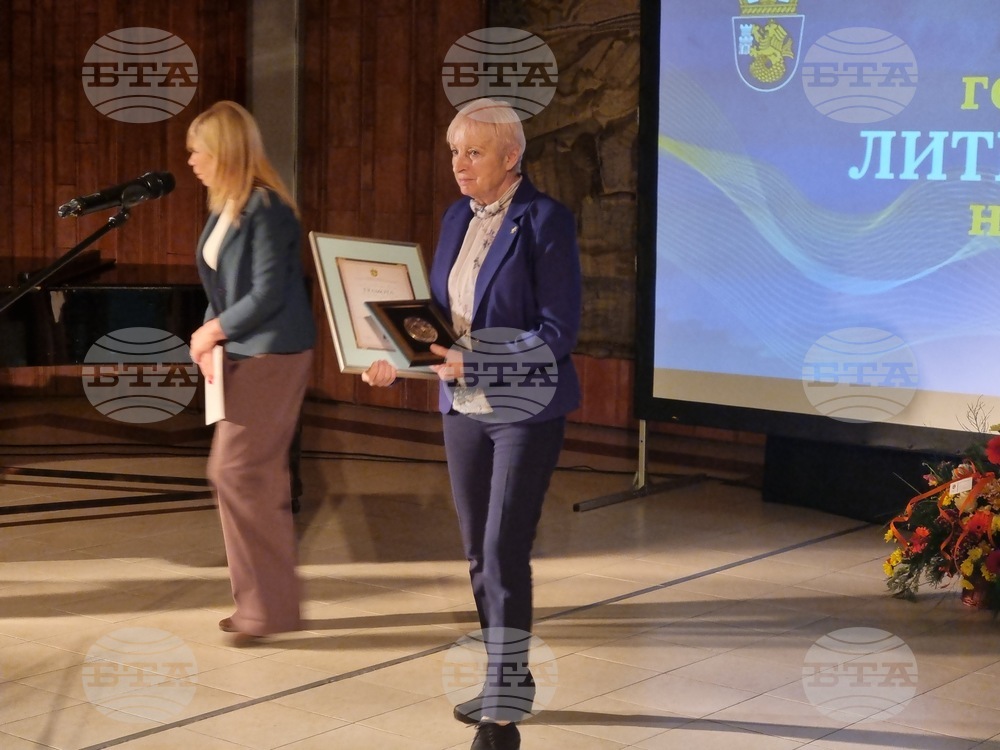 Бургас - Годишни литературни награди 2025