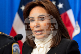 FBI Pipe Bomb Investigation