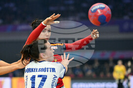 Germany World Handball