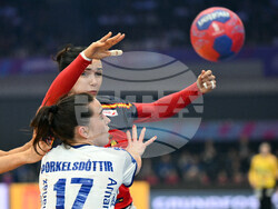 Germany World Handball