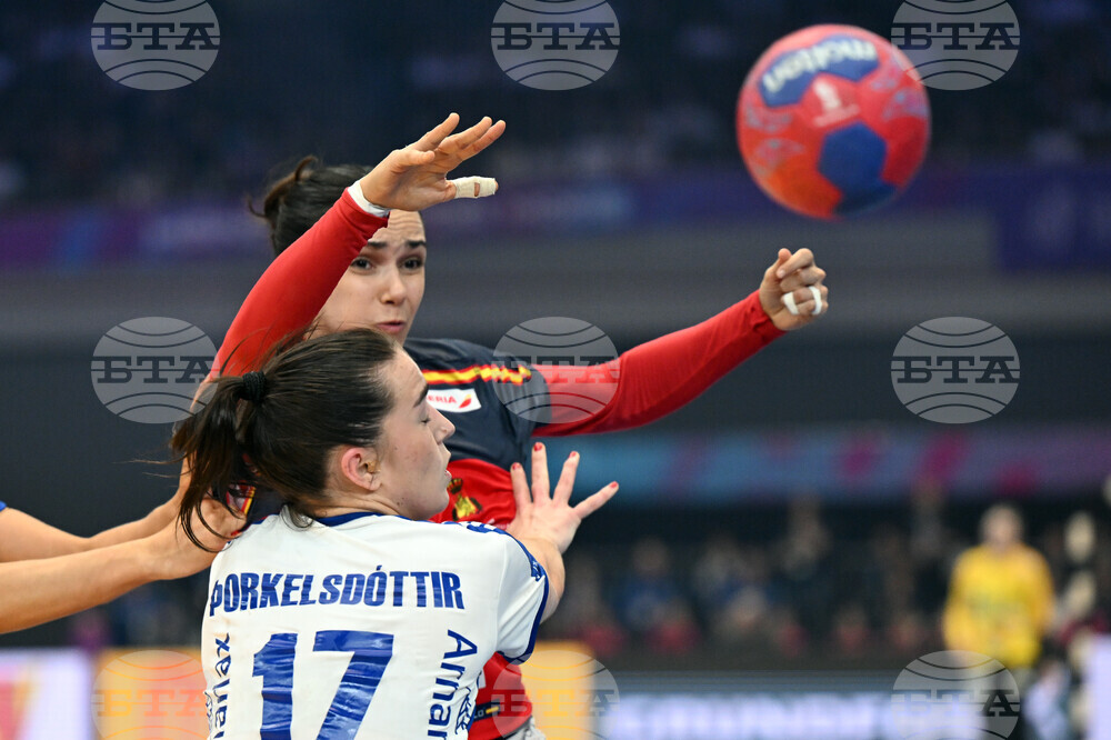 Germany World Handball