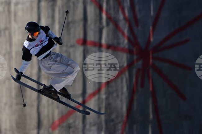 APTOPIX China Big Air World Cup